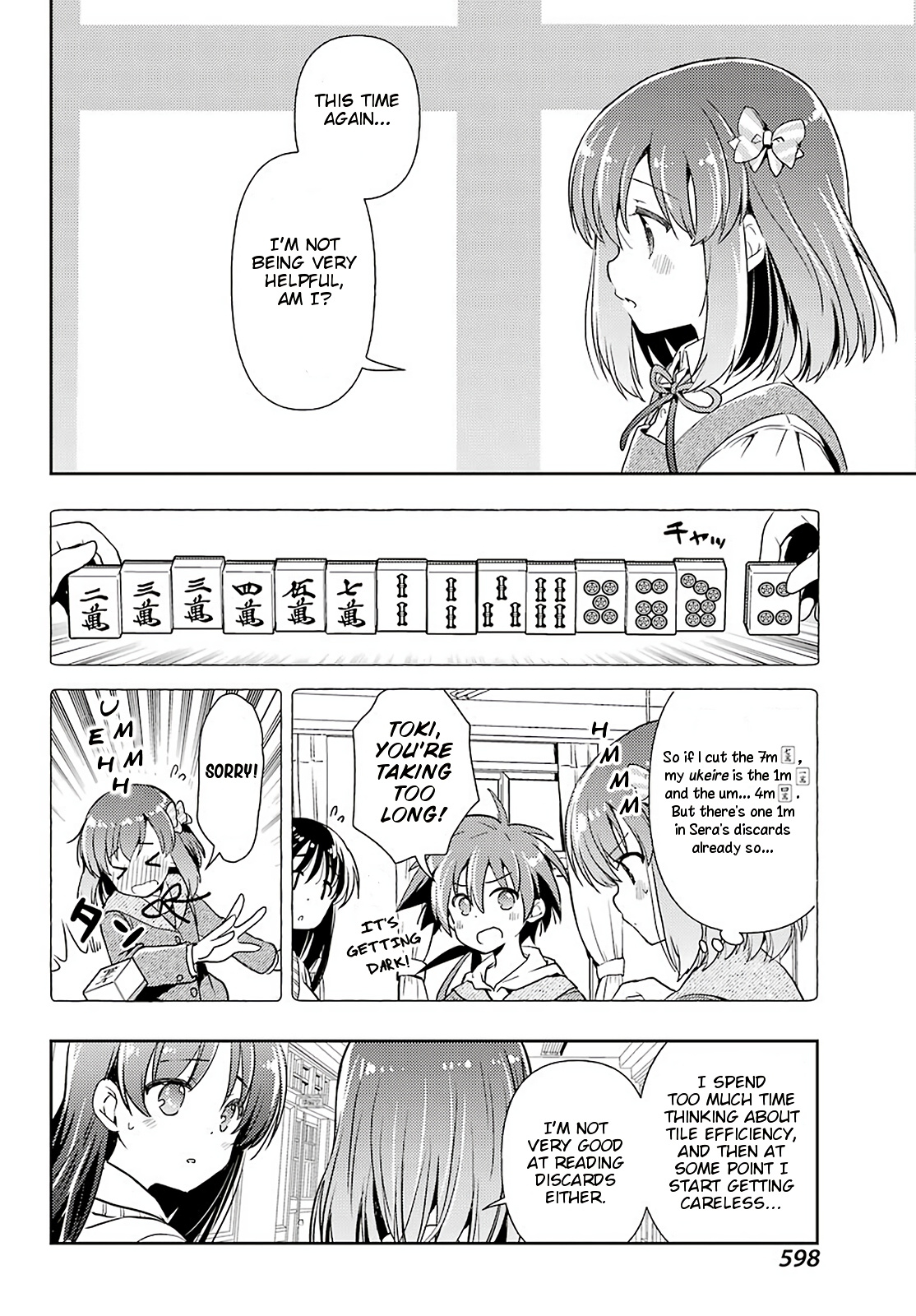 Toki (Kobayashi Ritz) Chapter 46 #8