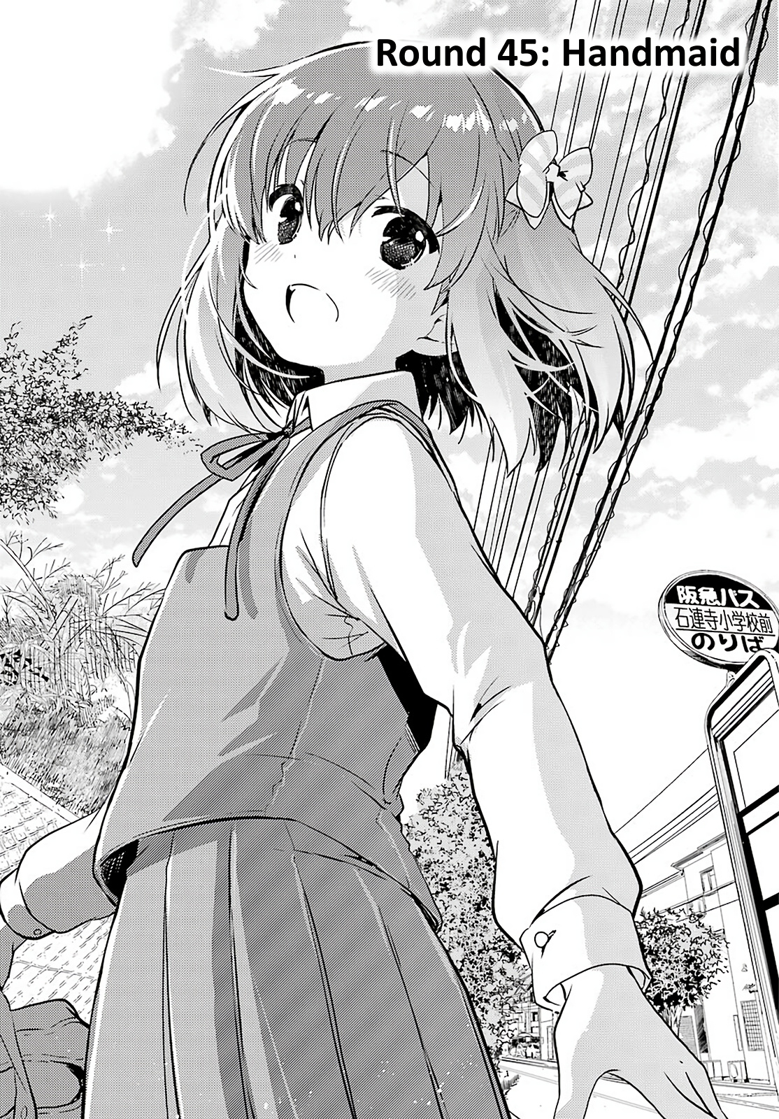 Toki (Kobayashi Ritz) Chapter 45 #3