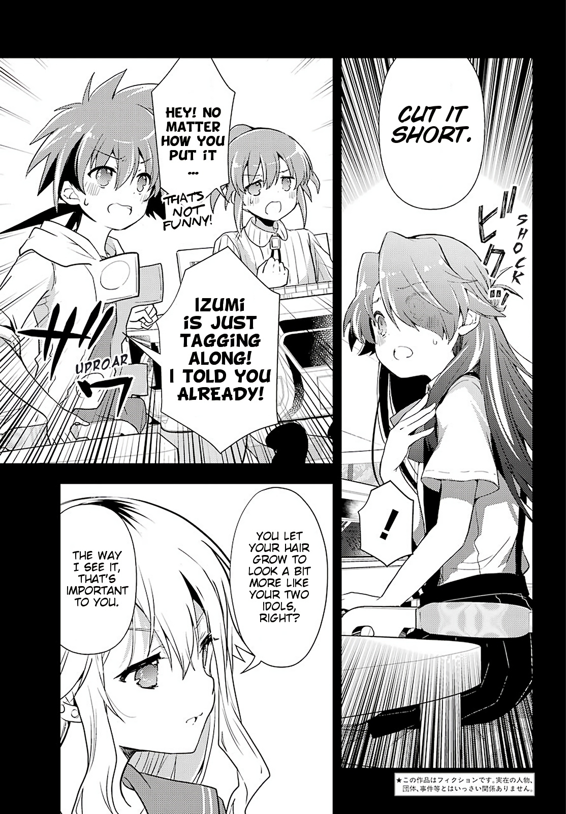 Toki (Kobayashi Ritz) Chapter 43 #4