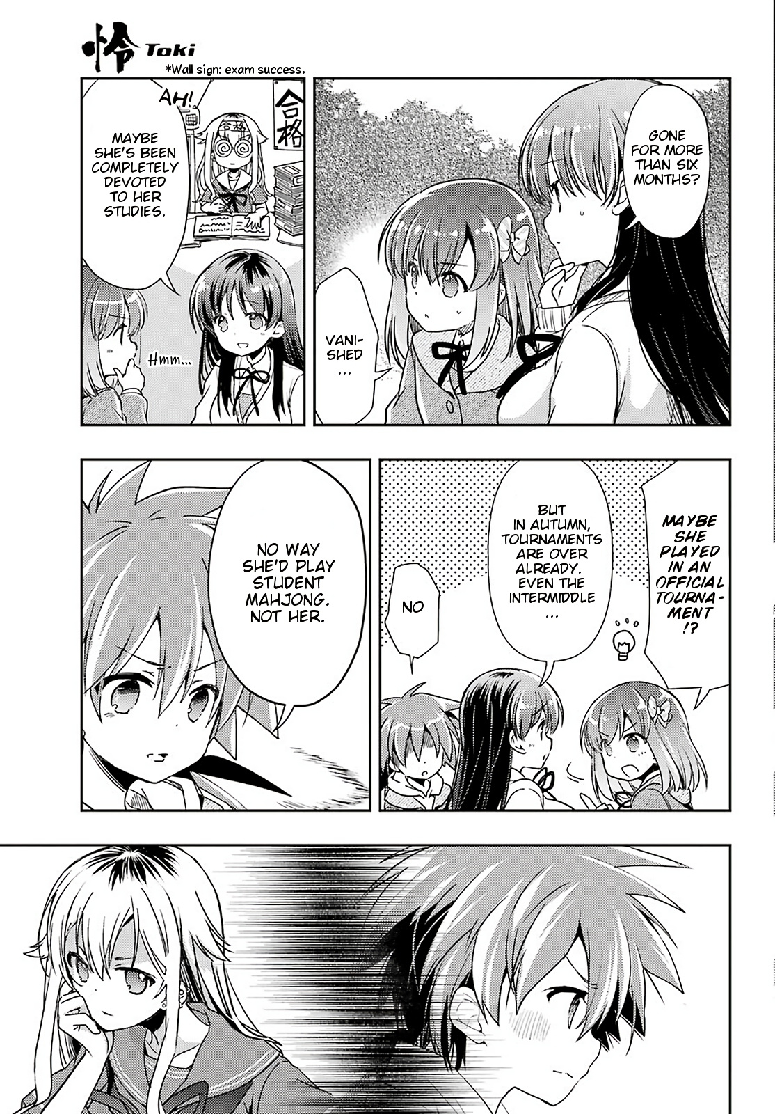 Toki (Kobayashi Ritz) Chapter 44 #9