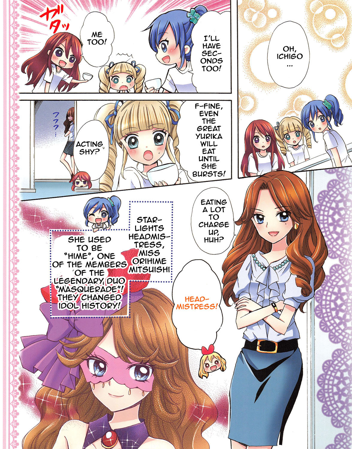 Aikatsu! - Color Wide Comics Chapter 11 #5