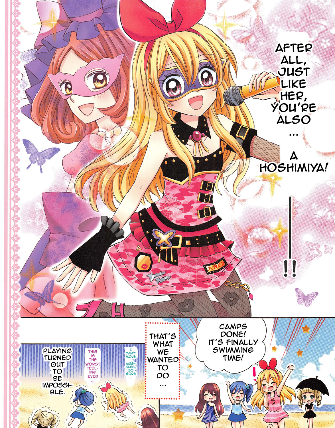 Aikatsu! - Color Wide Comics Chapter 11 #9