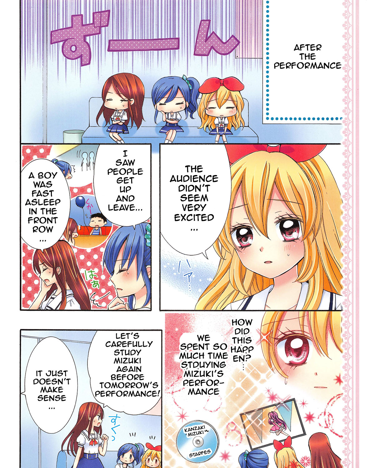 Aikatsu! - Color Wide Comics Chapter 9 #4