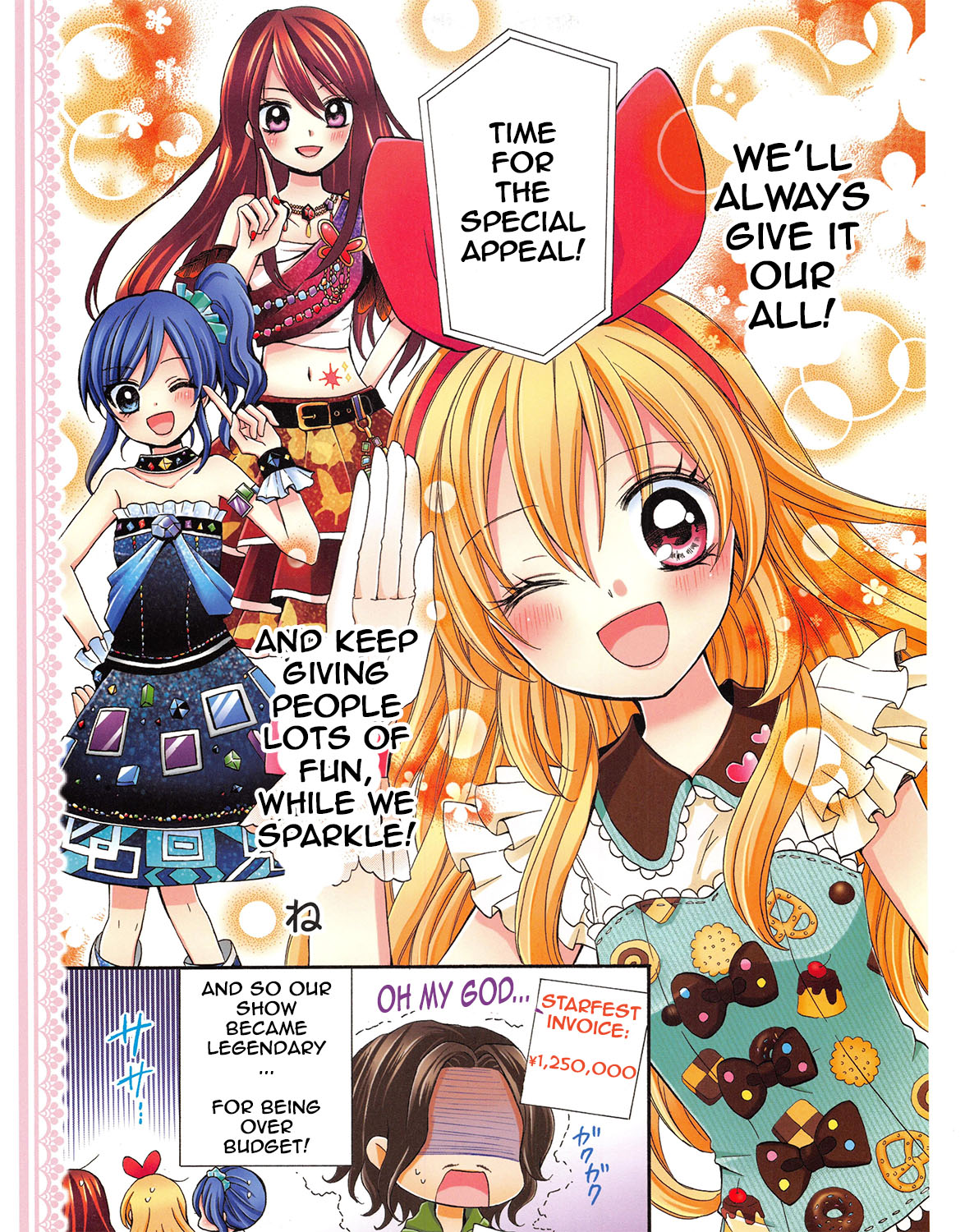 Aikatsu! - Color Wide Comics Chapter 9 #9