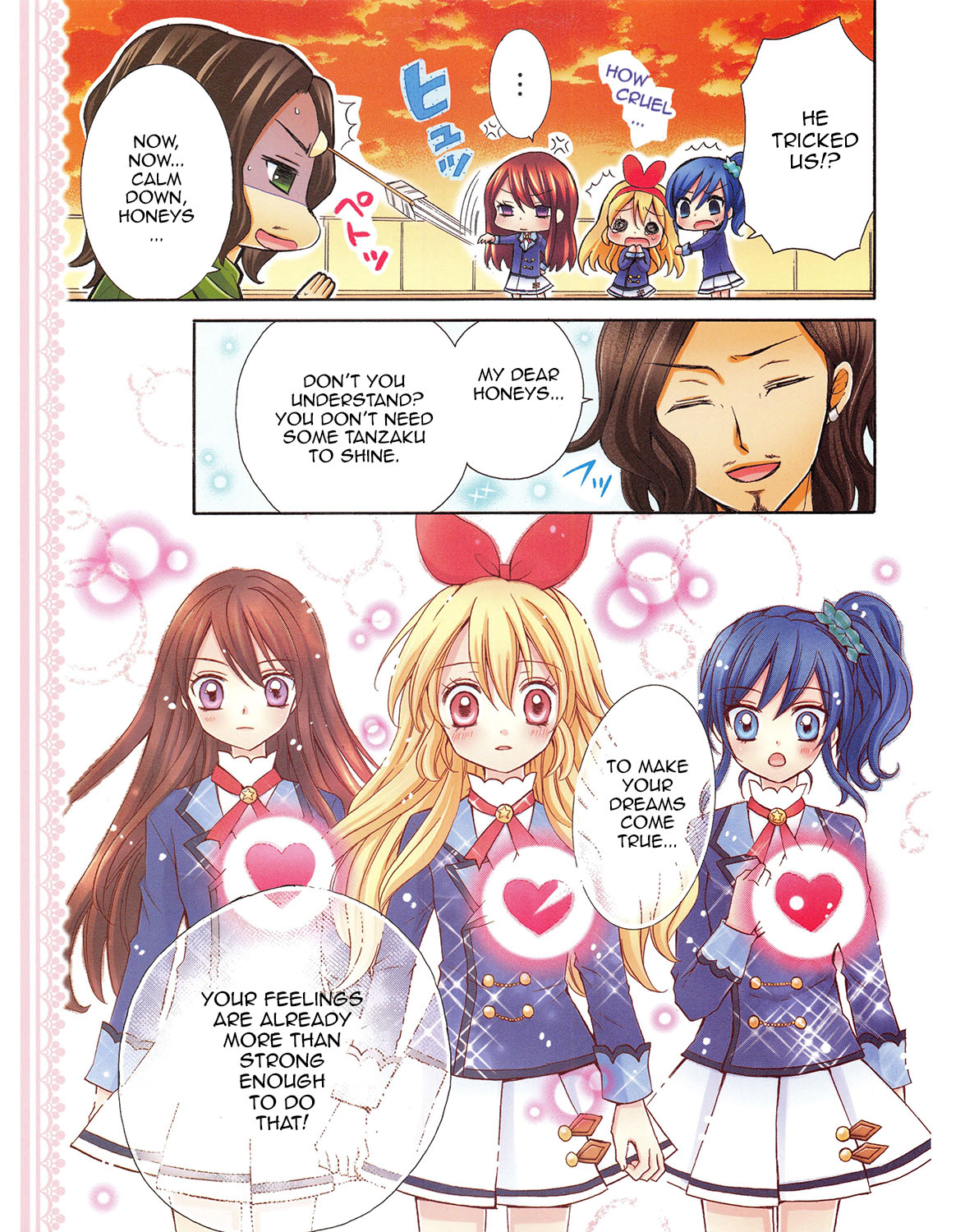 Aikatsu! - Color Wide Comics Chapter 8 #7