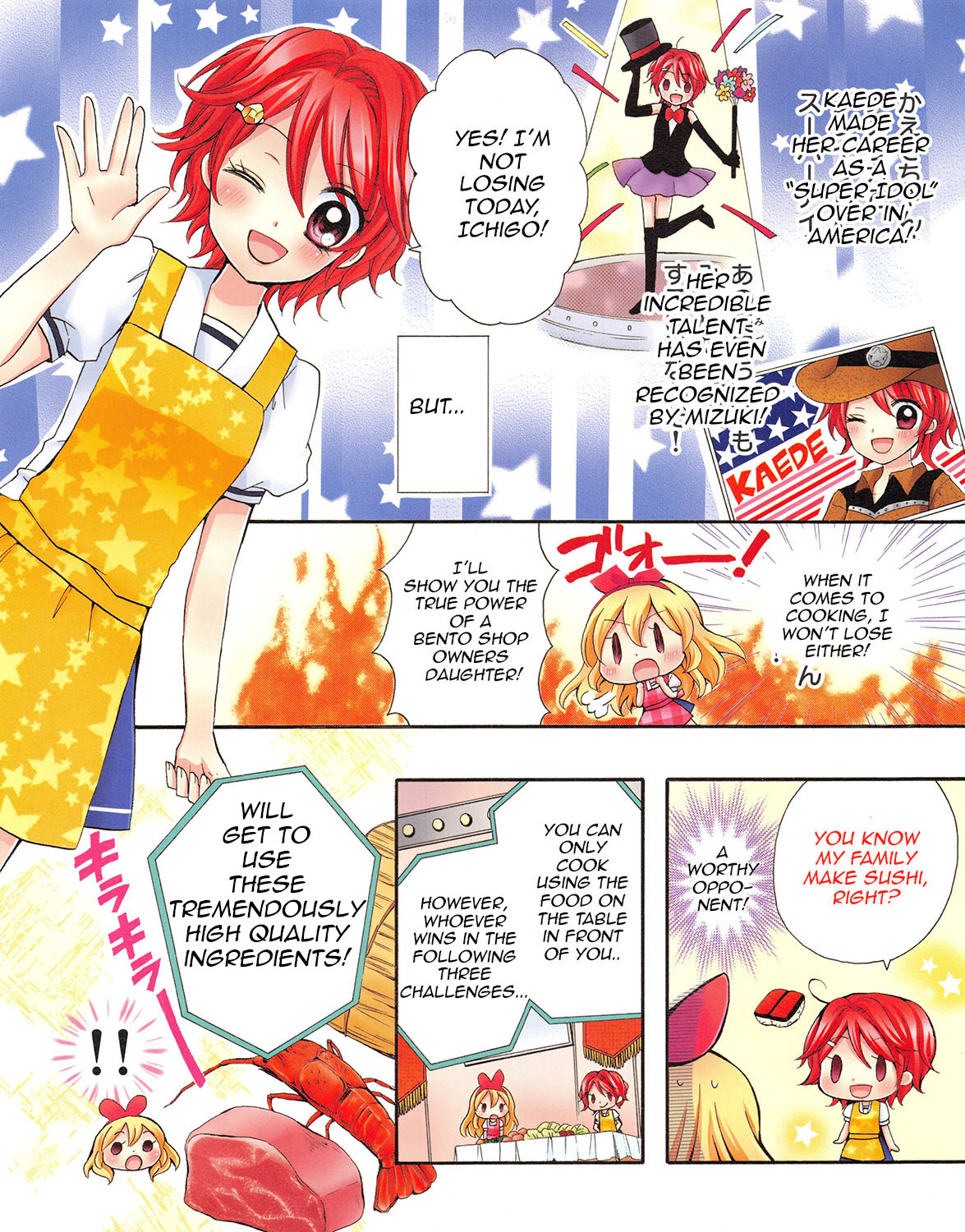 Aikatsu! - Color Wide Comics Chapter 7 #3