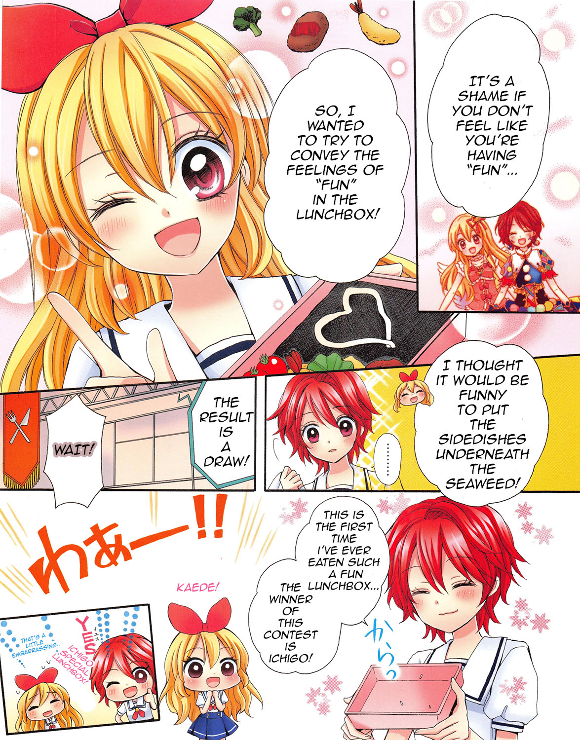 Aikatsu! - Color Wide Comics Chapter 7 #9