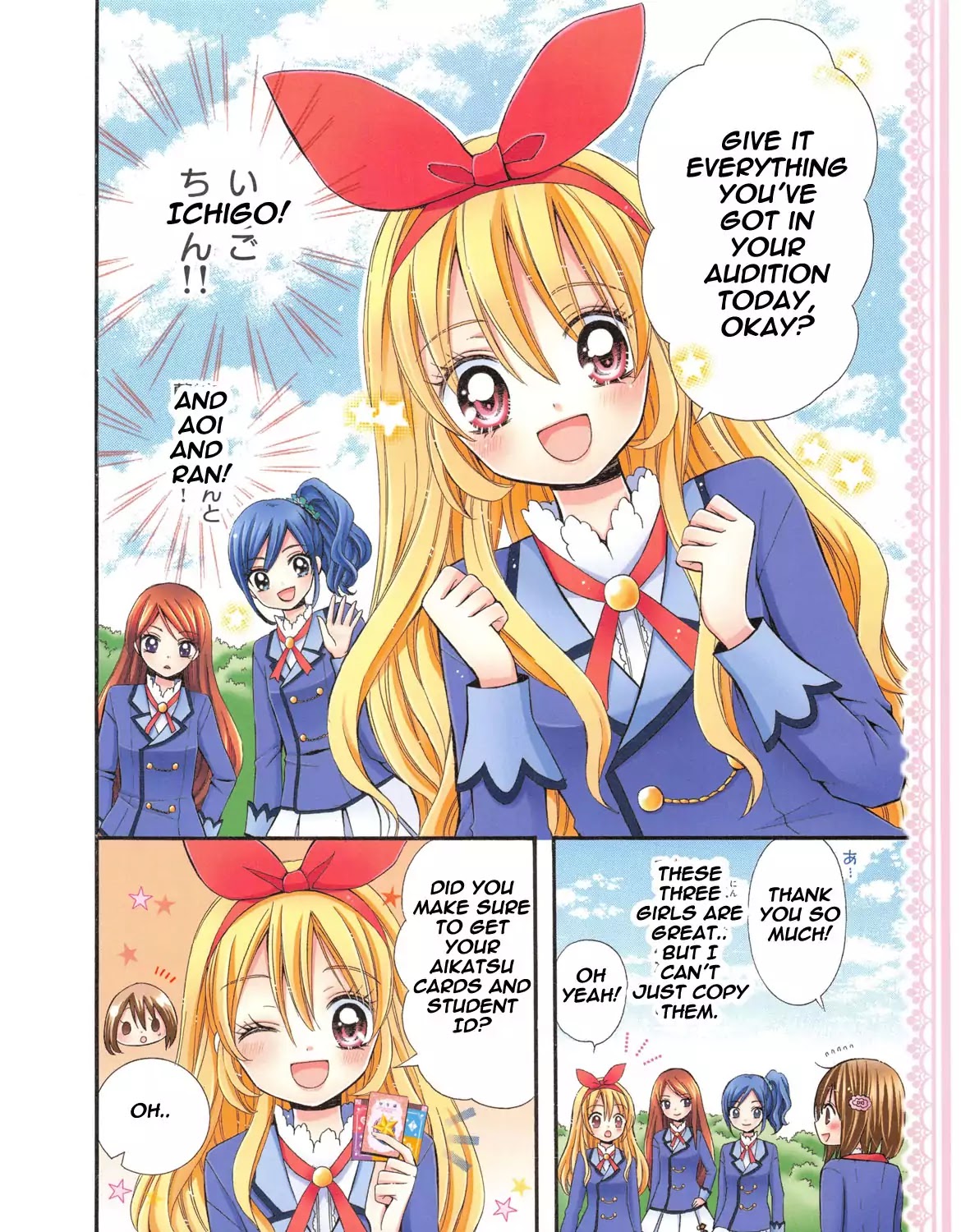 Aikatsu! - Color Wide Comics Chapter 5 #4