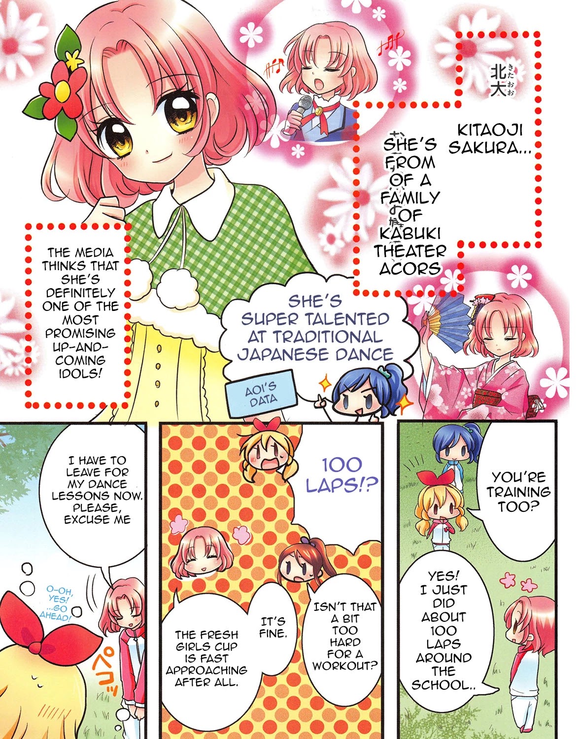 Aikatsu! - Color Wide Comics Chapter 6 #5