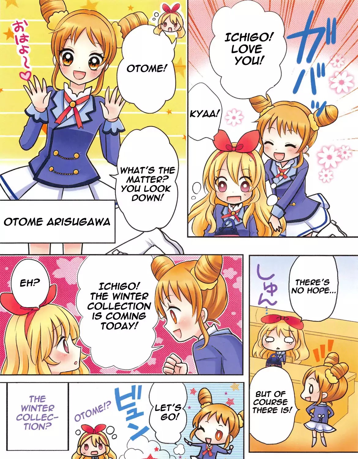 Aikatsu! - Color Wide Comics Chapter 3 #3