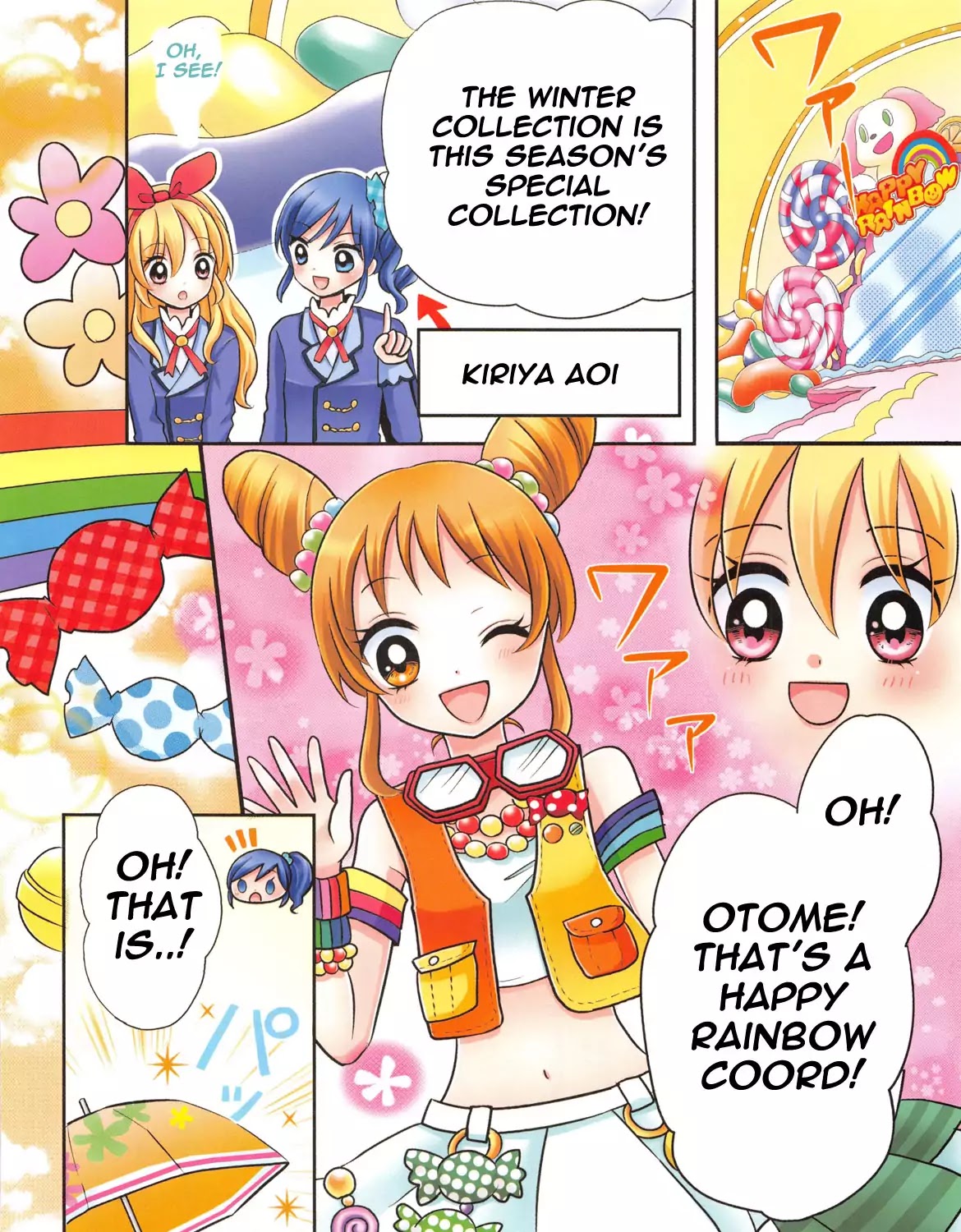 Aikatsu! - Color Wide Comics Chapter 3 #4