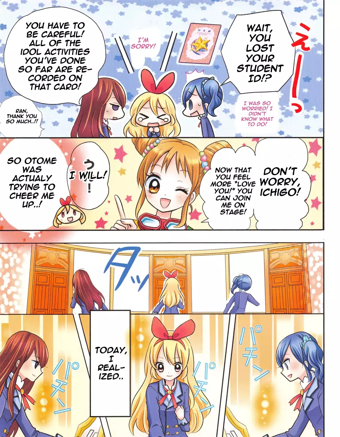 Aikatsu! - Color Wide Comics Chapter 3 #7