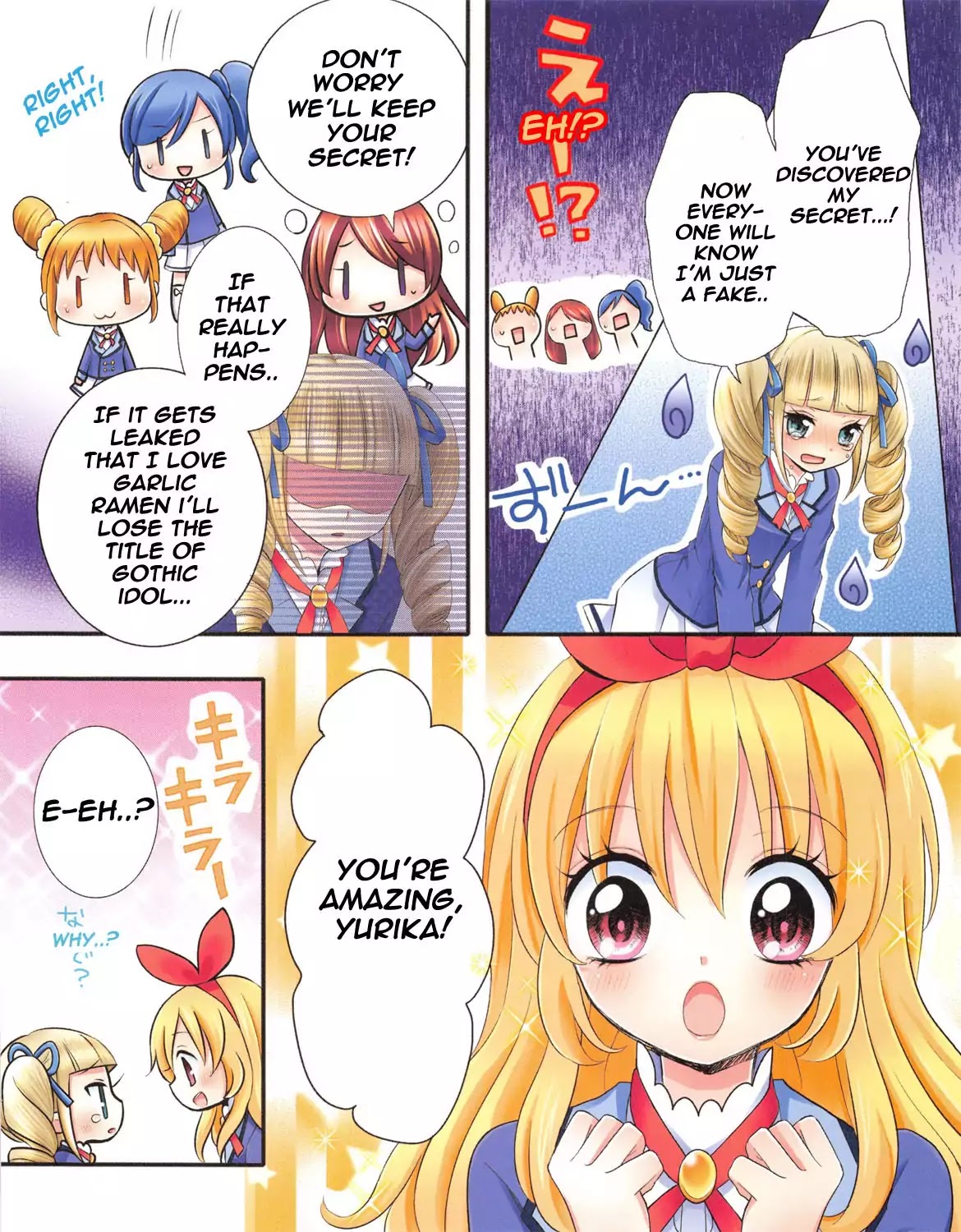 Aikatsu! - Color Wide Comics Chapter 4 #6