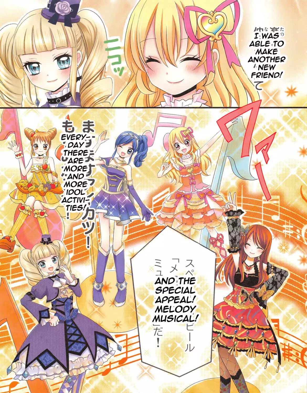 Aikatsu! - Color Wide Comics Chapter 4 #9