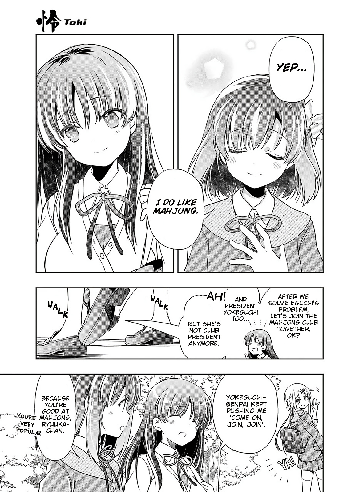 Toki (Kobayashi Ritz) Chapter 44 #15