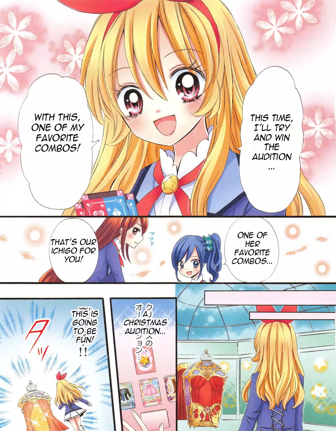 Aikatsu! - Color Wide Comics Chapter 2 #5