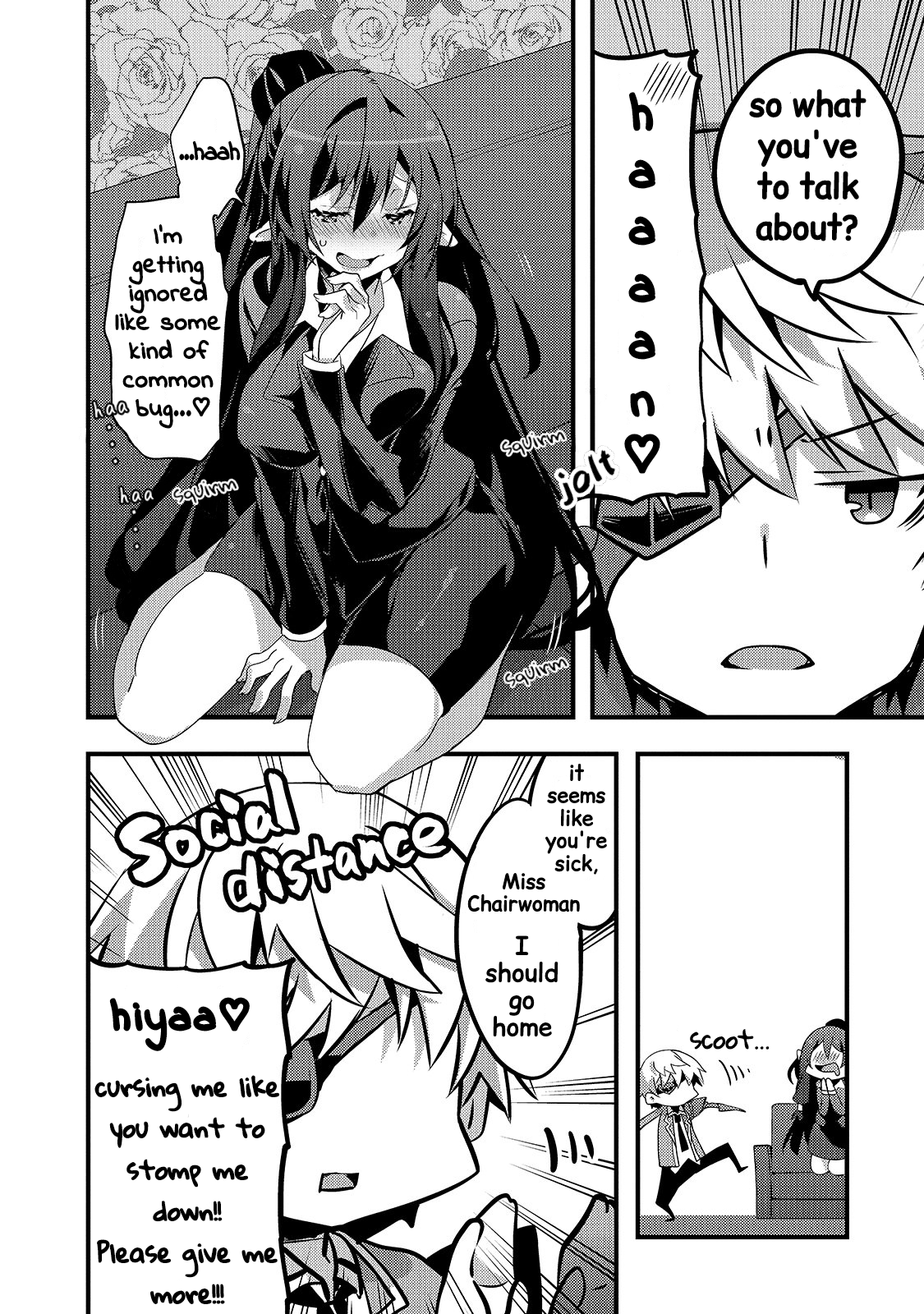 Arifureta Gakuen De Sekai Saikyou Chapter 7 #2