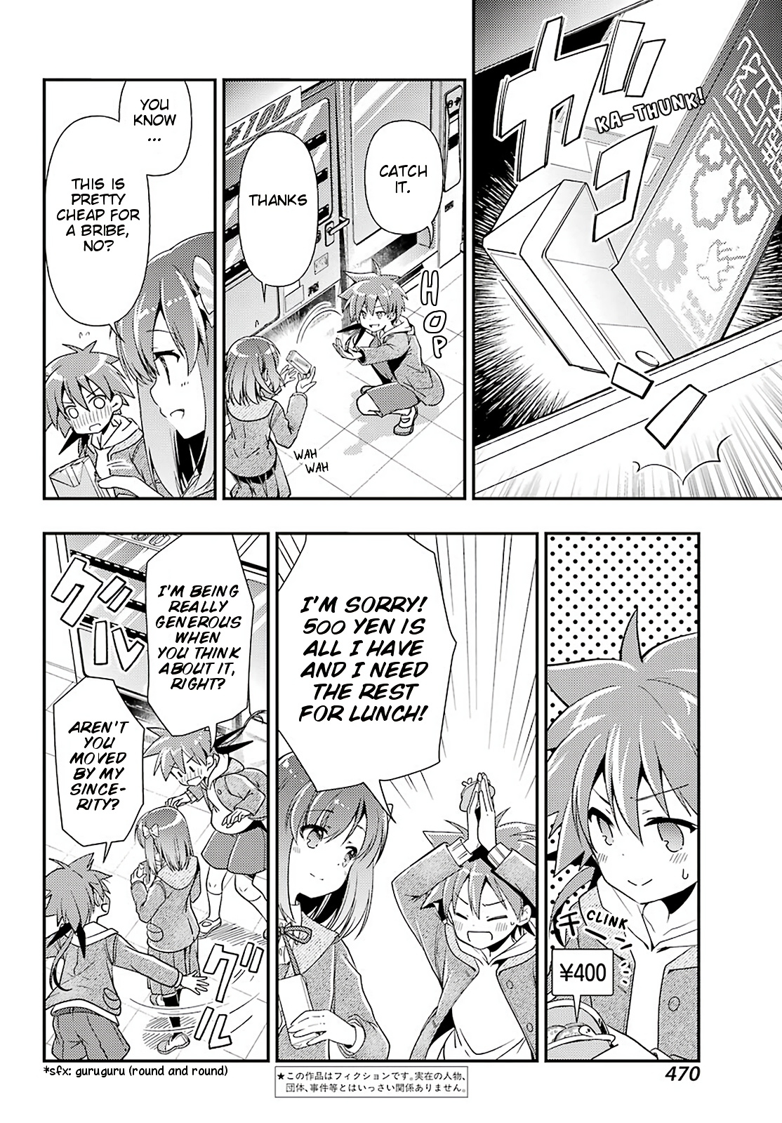 Toki (Kobayashi Ritz) Chapter 40 #2