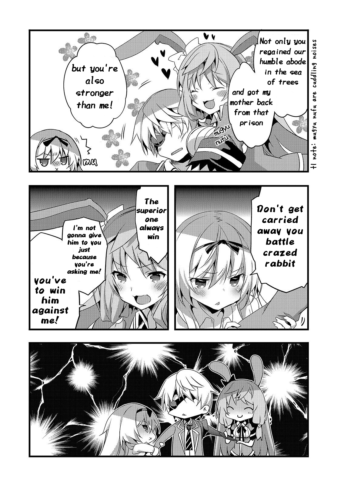 Arifureta Gakuen De Sekai Saikyou Chapter 3 #17