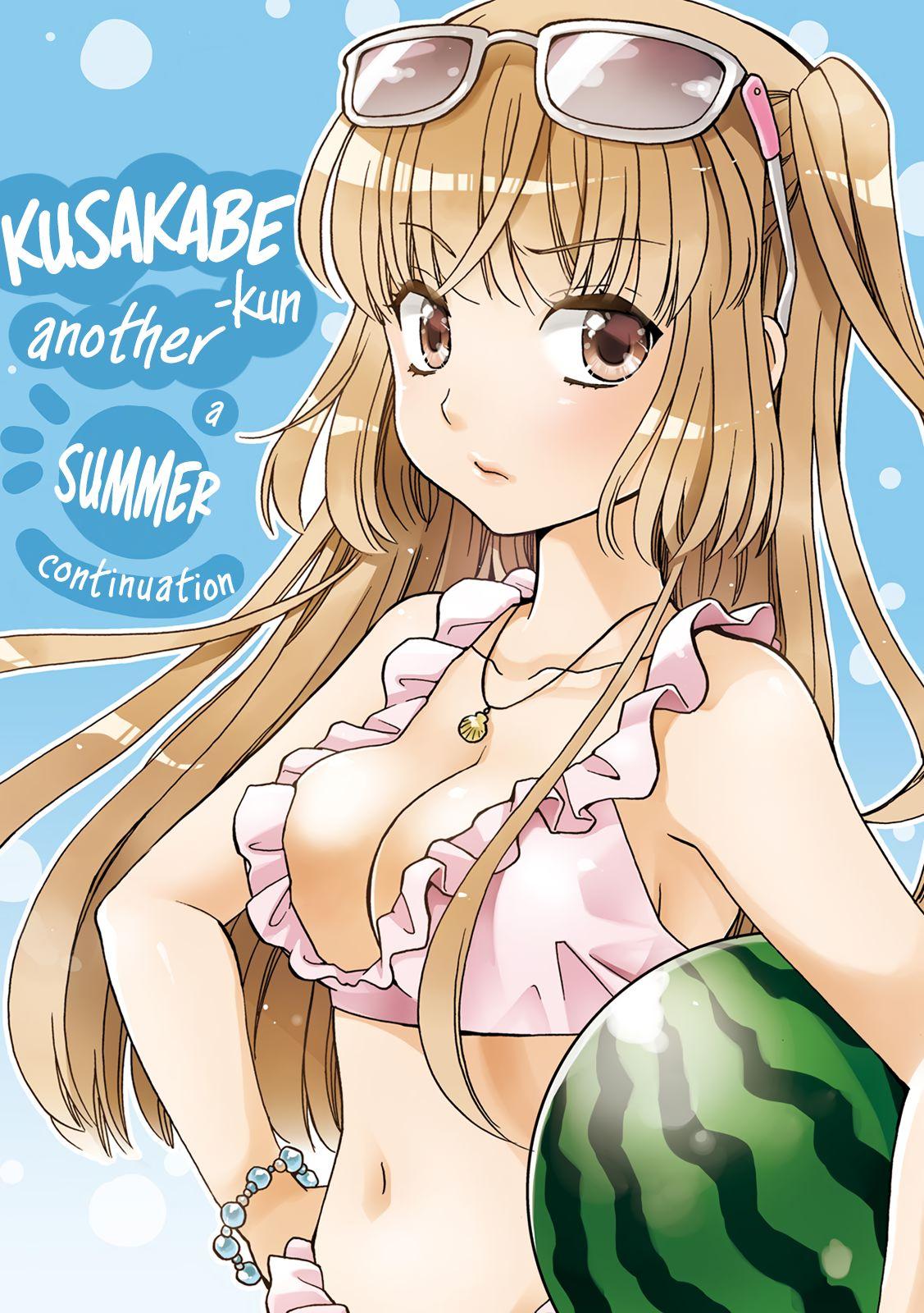 Kusakabe-Kun Another Chapter 22 #3