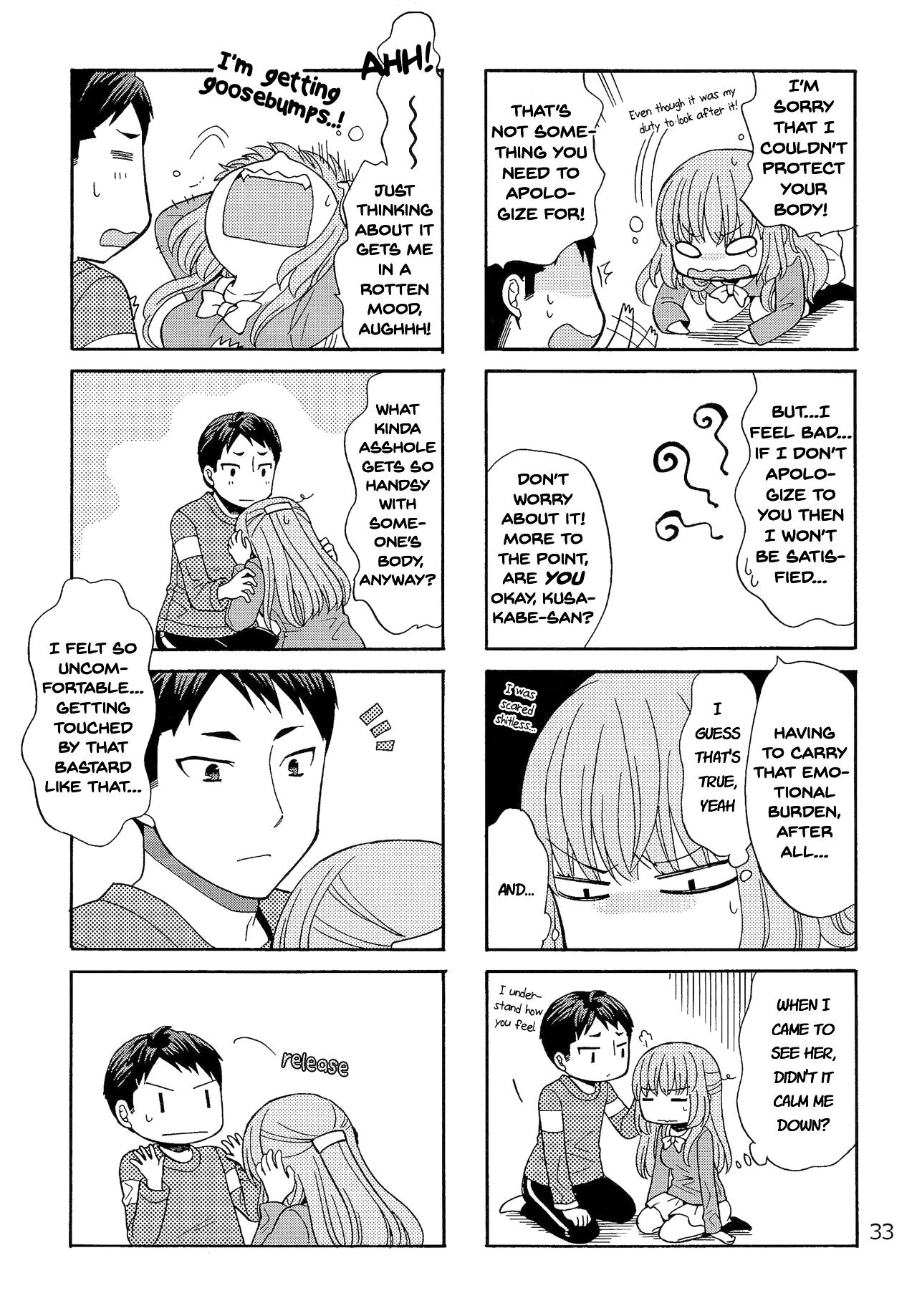 Kusakabe-Kun Another Chapter 18 #5