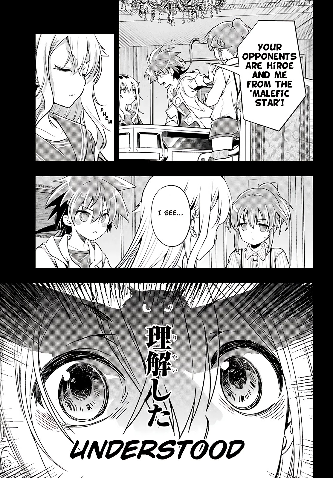 Toki (Kobayashi Ritz) Chapter 42 #15