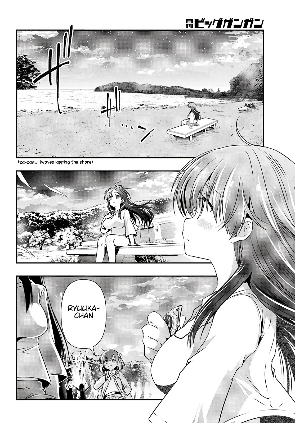 Toki (Kobayashi Ritz) Chapter 38 #2