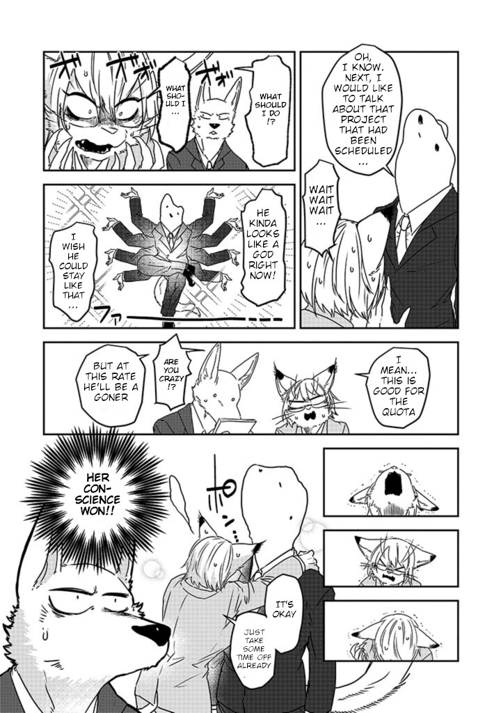 Kainushi Juujin To Pet Joshikousei Chapter 24 #7