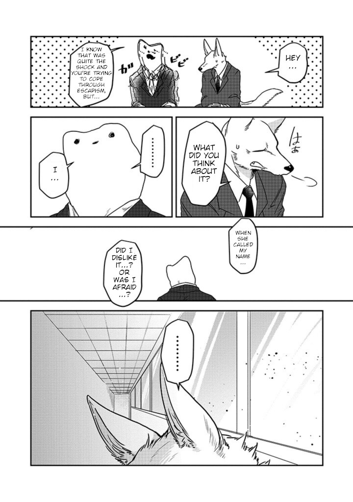 Kainushi Juujin To Pet Joshikousei Chapter 24 #11