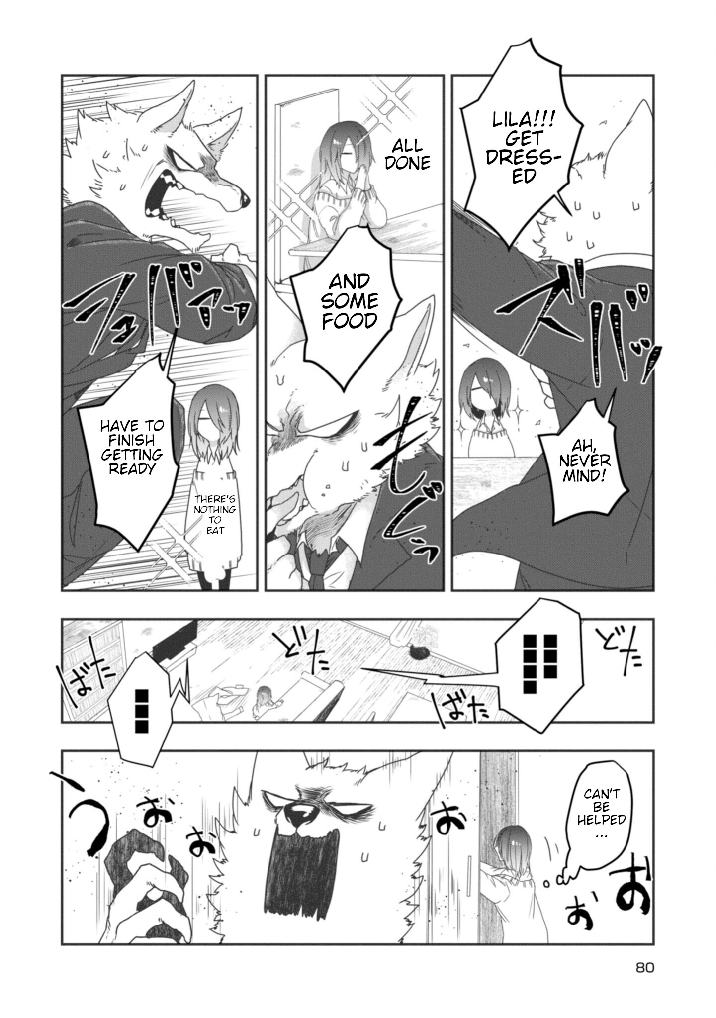 Kainushi Juujin To Pet Joshikousei Chapter 21 #4