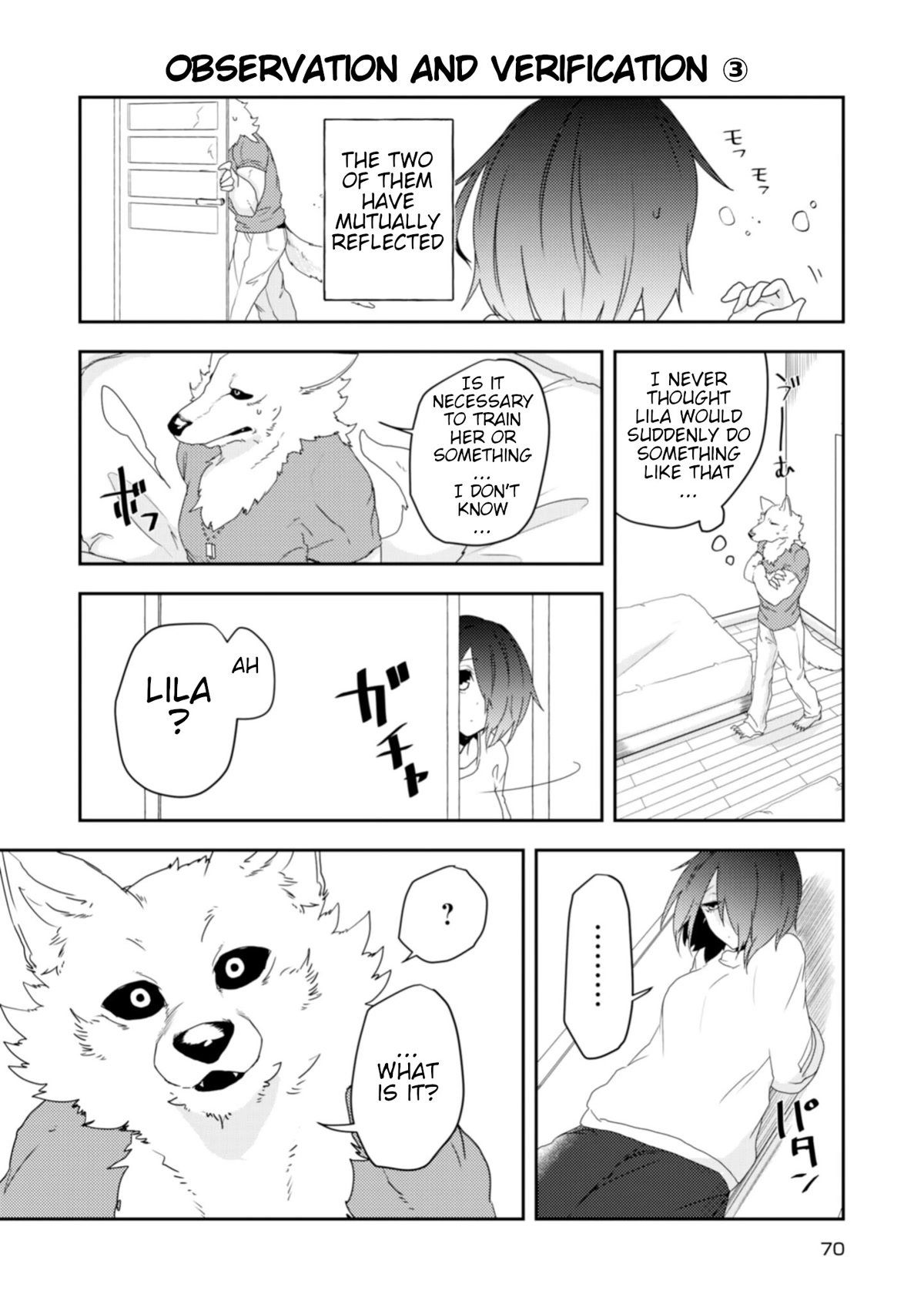 Kainushi Juujin To Pet Joshikousei Chapter 20 #14