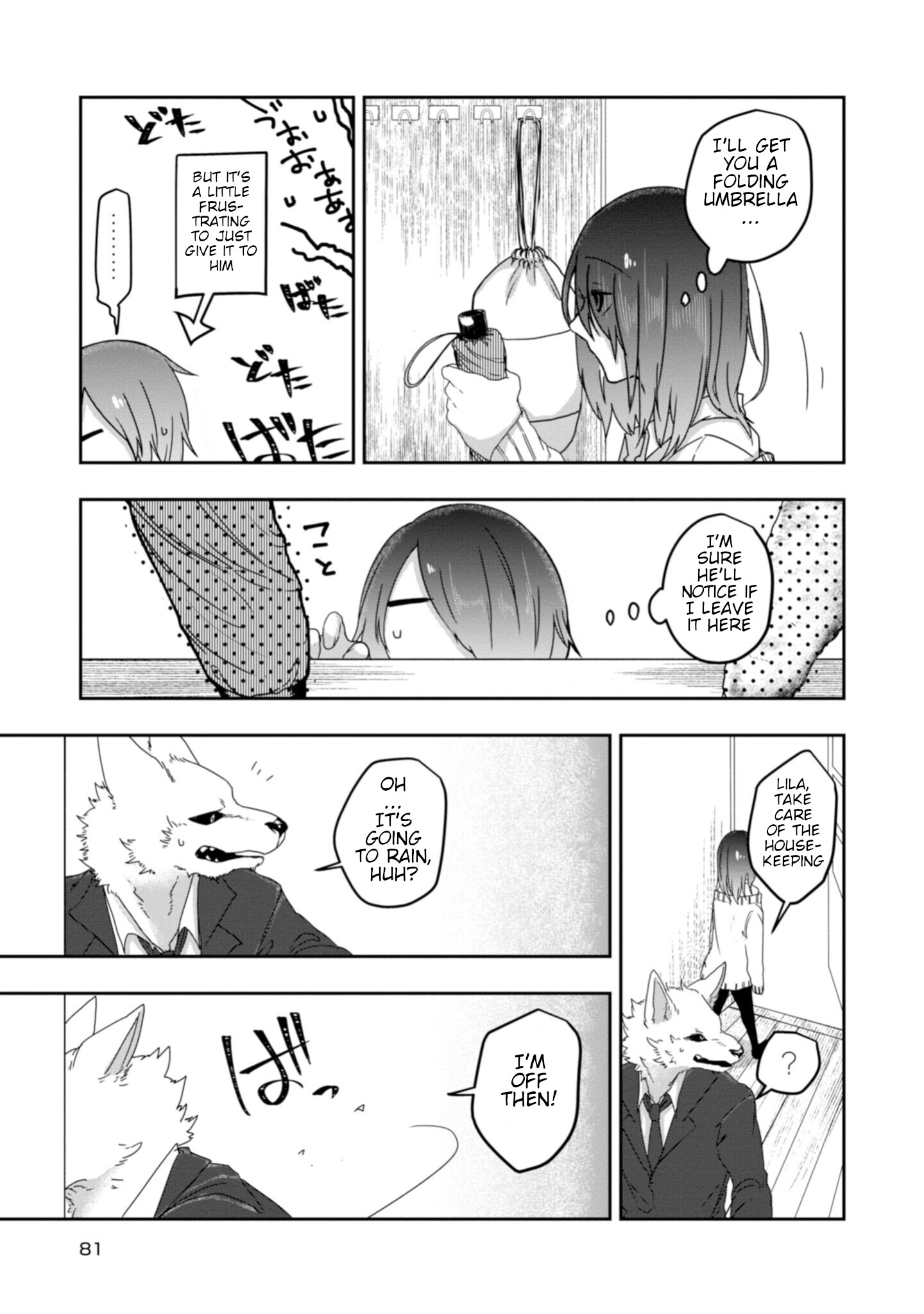 Kainushi Juujin To Pet Joshikousei Chapter 21 #5