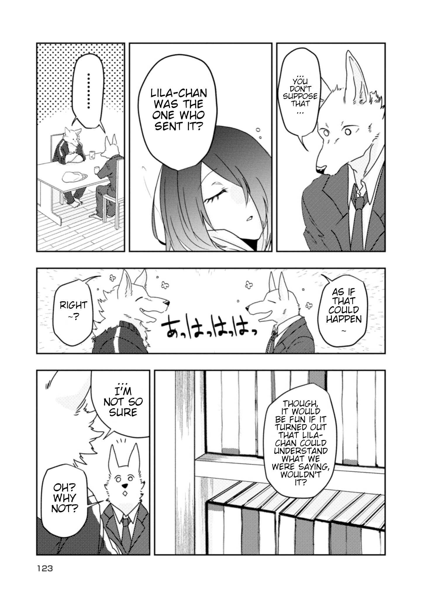 Kainushi Juujin To Pet Joshikousei Chapter 22 #24