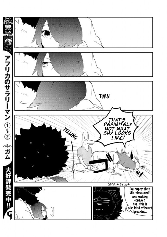 Kainushi Juujin To Pet Joshikousei Chapter 17 #3