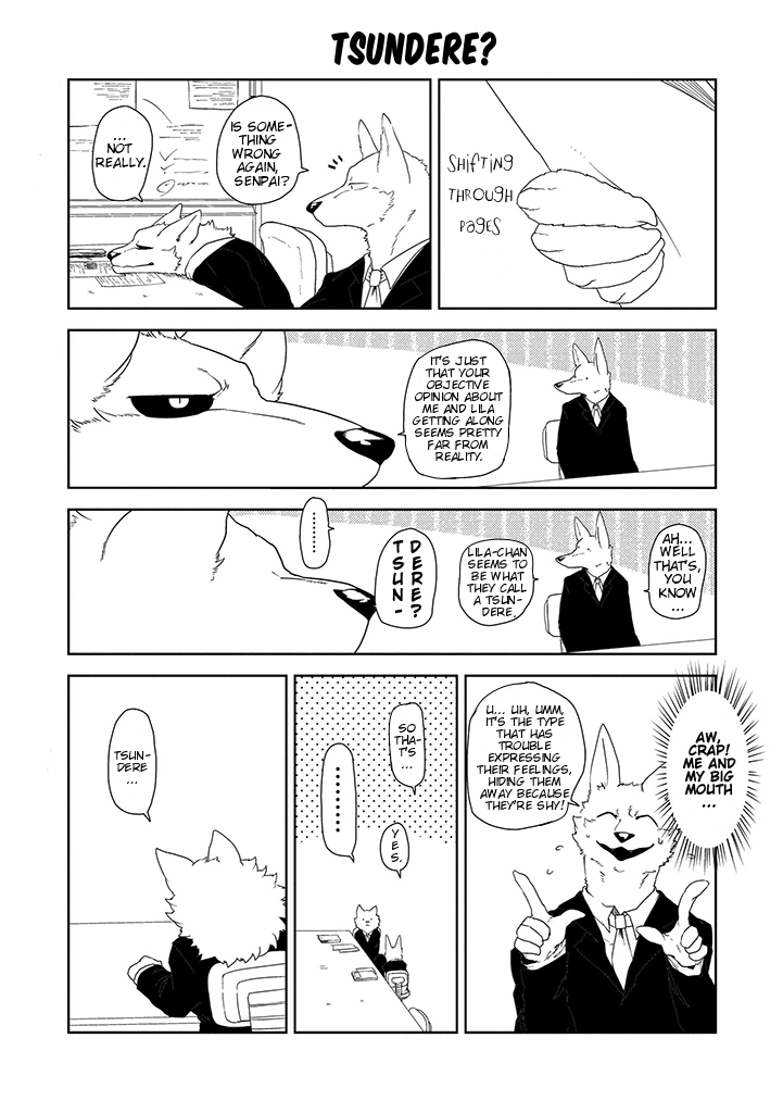 Kainushi Juujin To Pet Joshikousei Chapter 18 #2