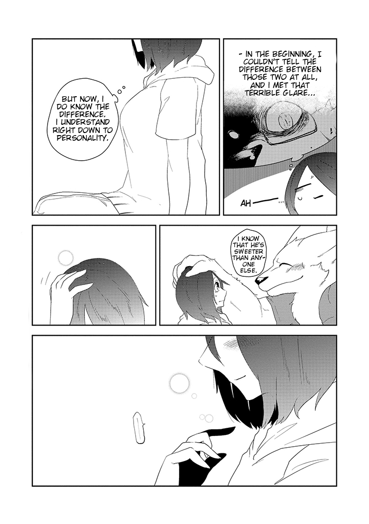 Kainushi Juujin To Pet Joshikousei Chapter 18 #8