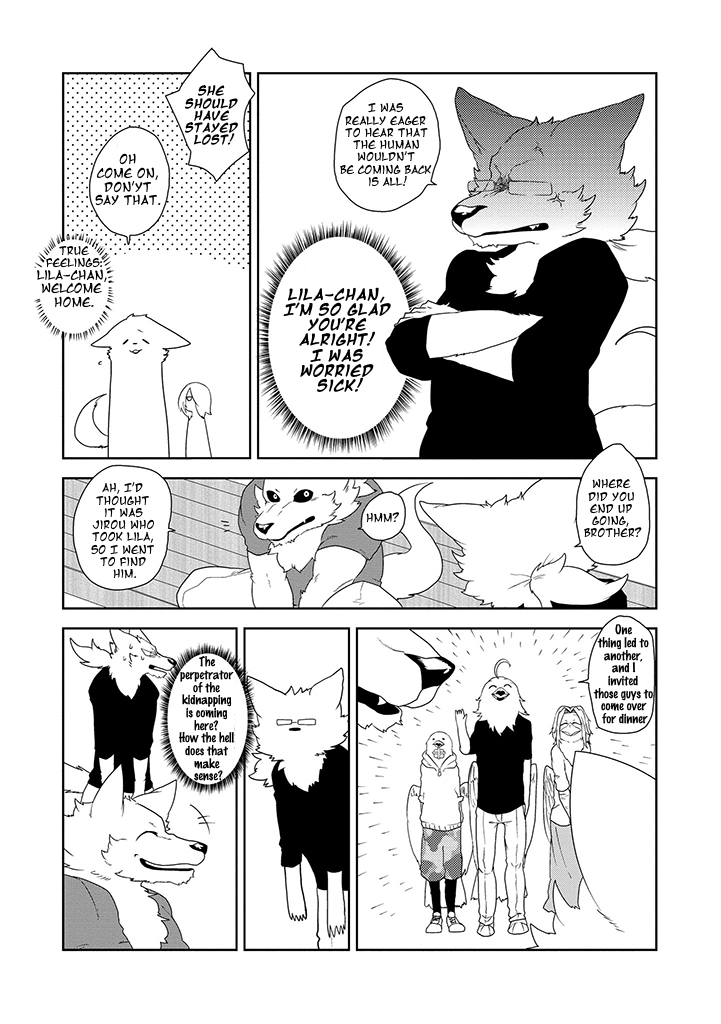 Kainushi Juujin To Pet Joshikousei Chapter 16 #3