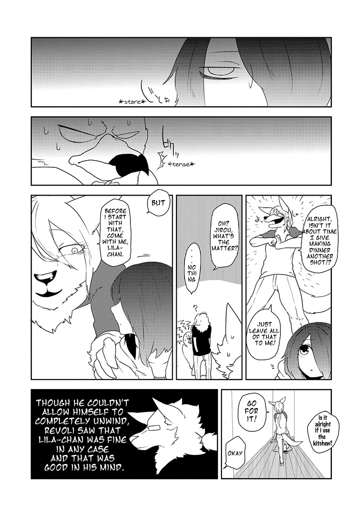 Kainushi Juujin To Pet Joshikousei Chapter 16 #4