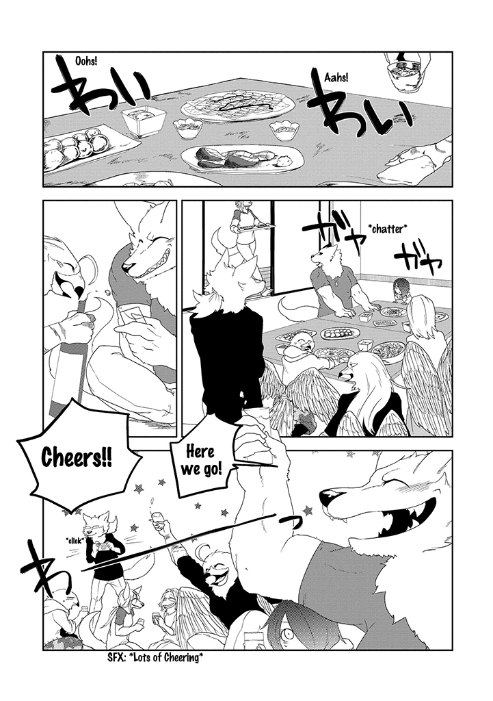 Kainushi Juujin To Pet Joshikousei Chapter 16 #7