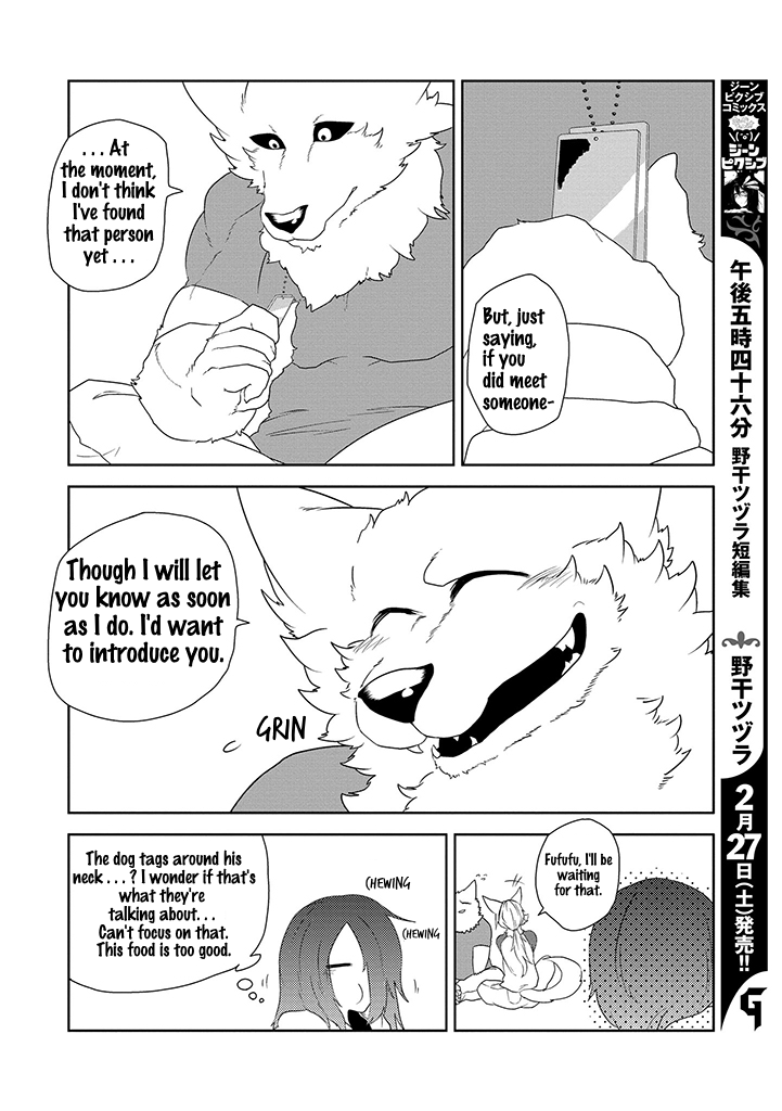 Kainushi Juujin To Pet Joshikousei Chapter 16 #10