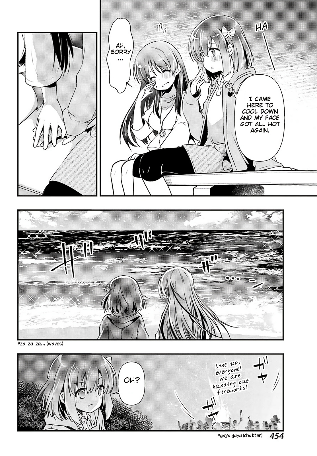 Toki (Kobayashi Ritz) Chapter 38 #15