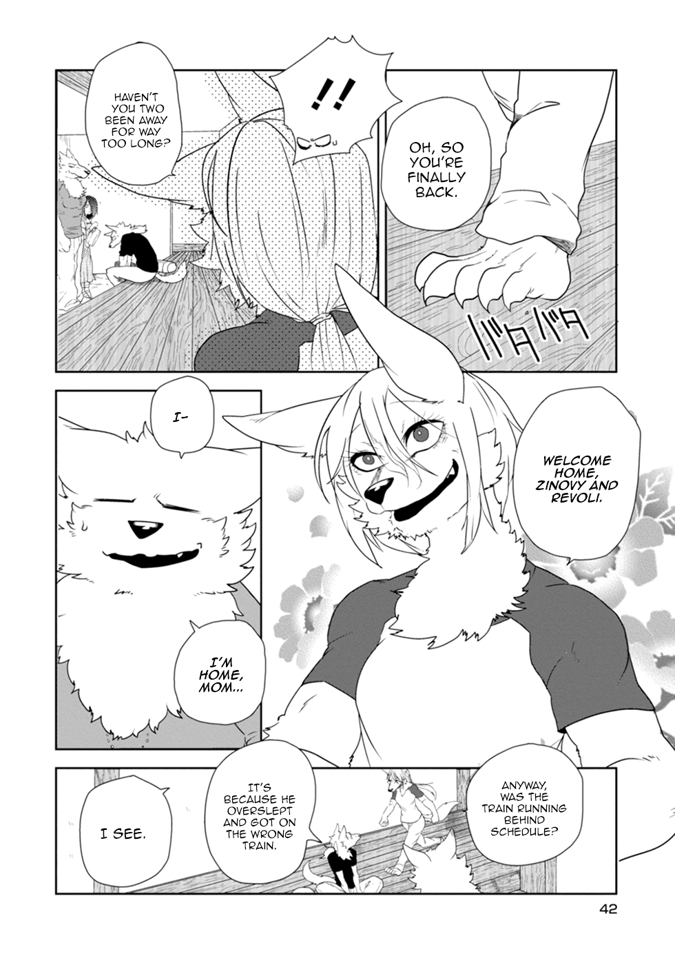 Kainushi Juujin To Pet Joshikousei Chapter 11 #4