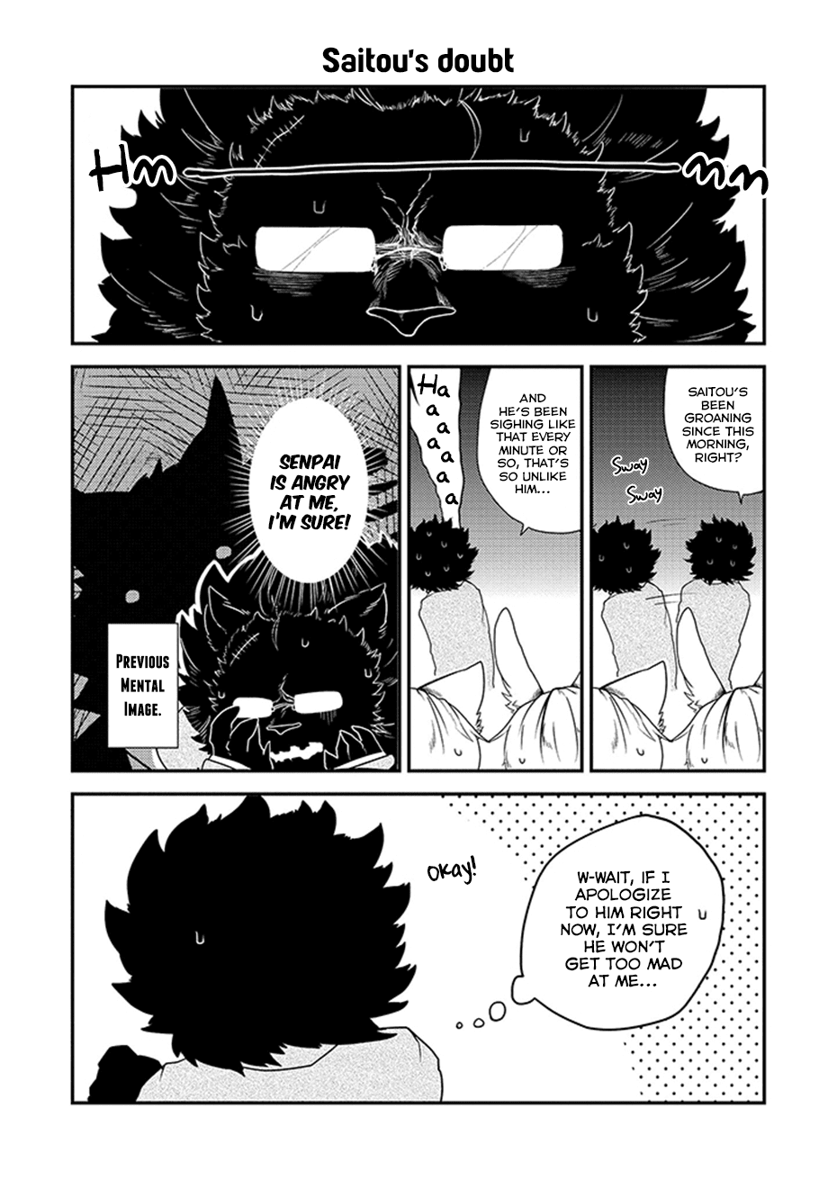 Kainushi Juujin To Pet Joshikousei Chapter 5 #3