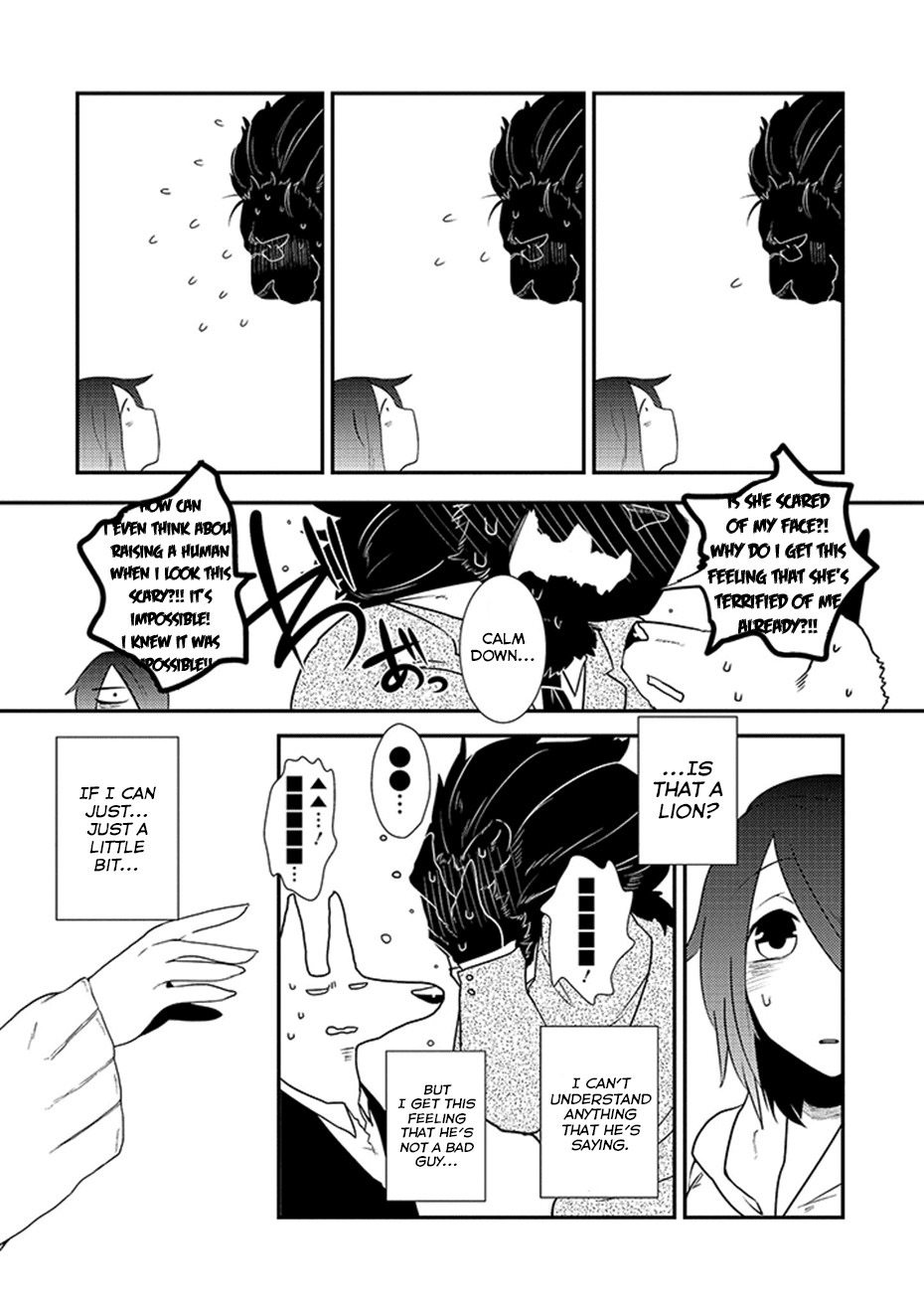 Kainushi Juujin To Pet Joshikousei Chapter 4 #8