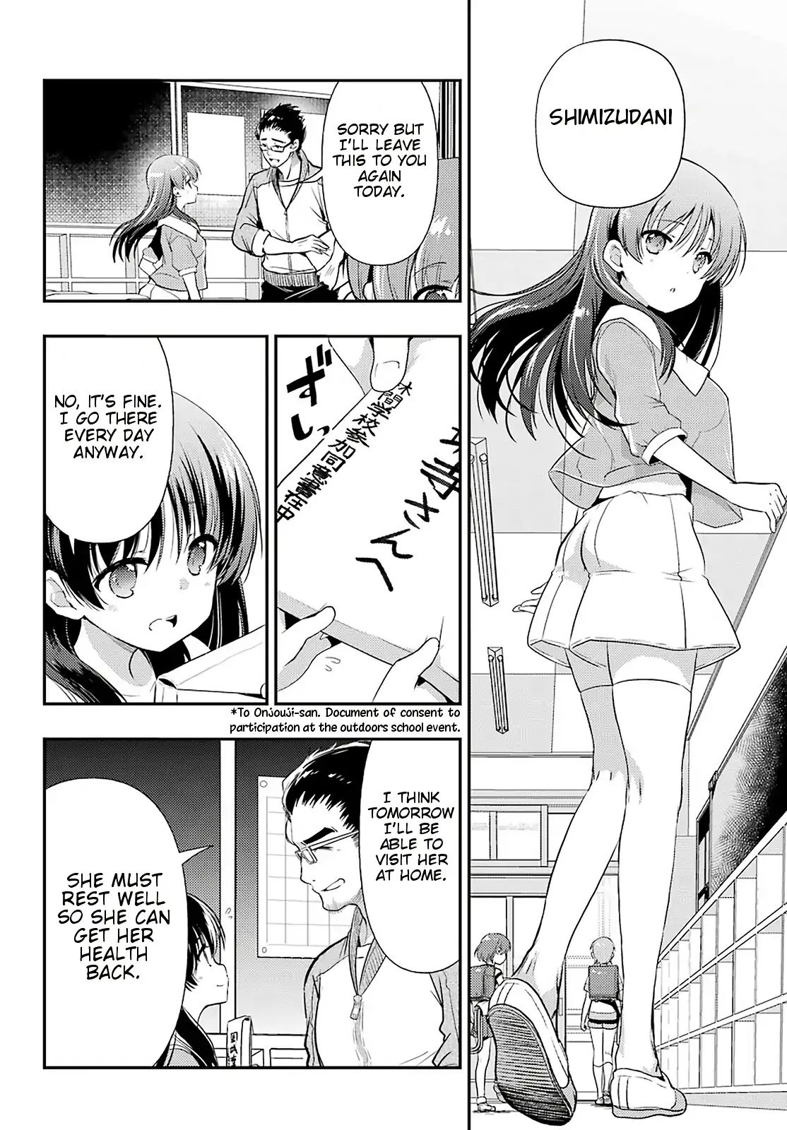 Toki (Kobayashi Ritz) Chapter 36 #4