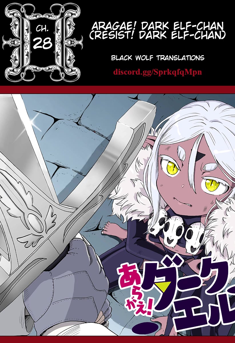 Aragae! Dark Elf-Chan Chapter 28 #1