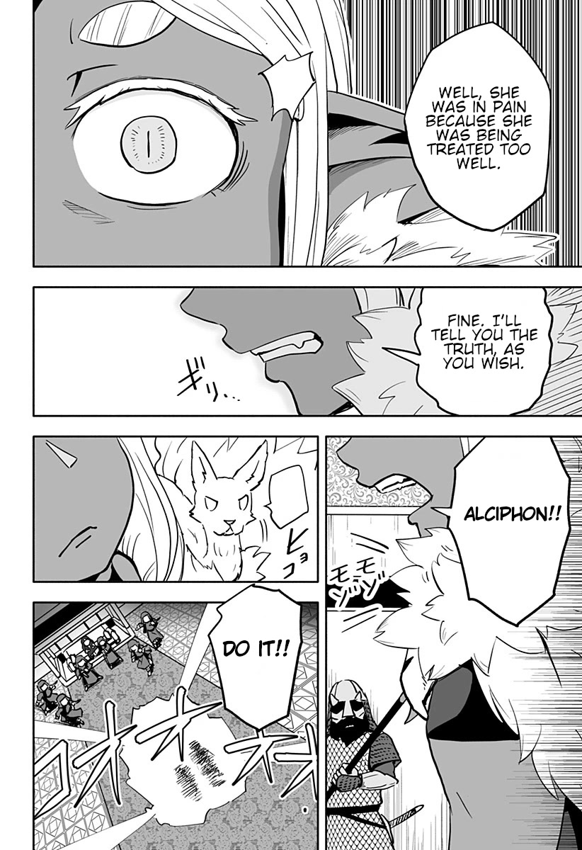 Aragae! Dark Elf-Chan Chapter 26 #7