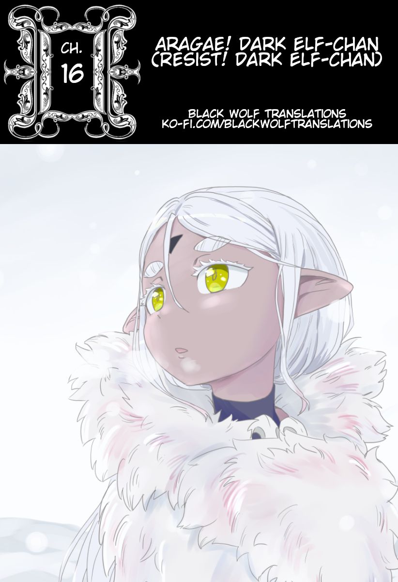 Aragae! Dark Elf-Chan Chapter 16 #1