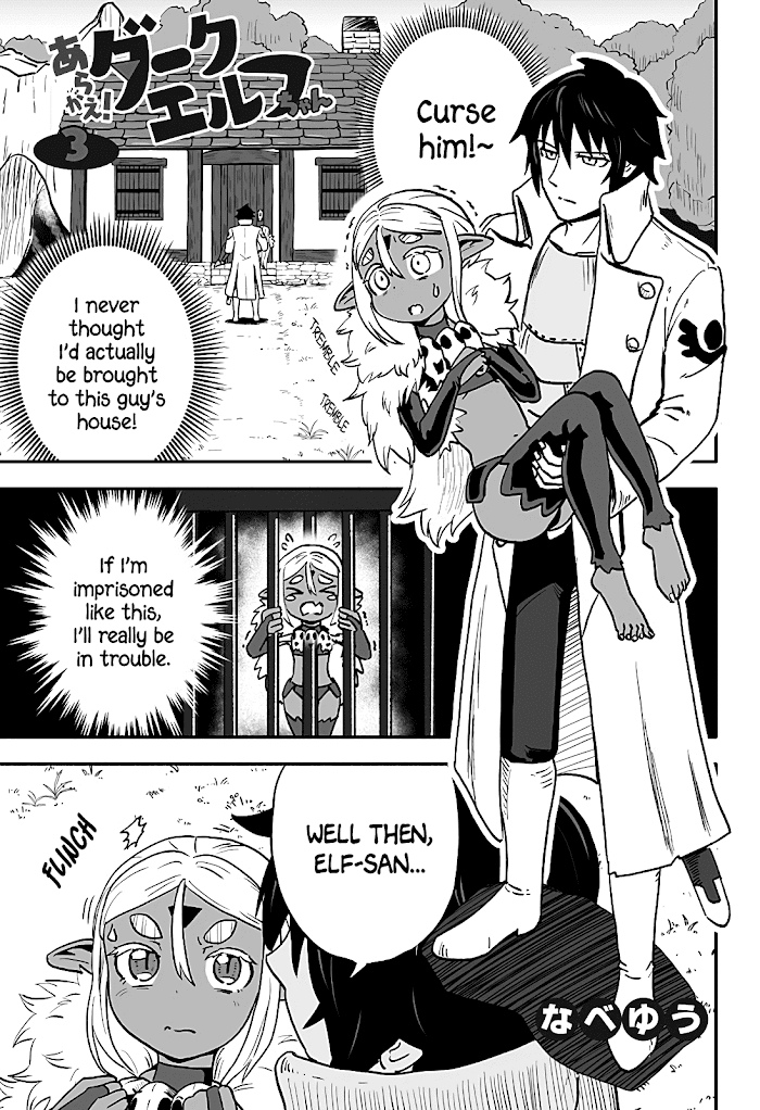 Aragae! Dark Elf-Chan Chapter 3 #1