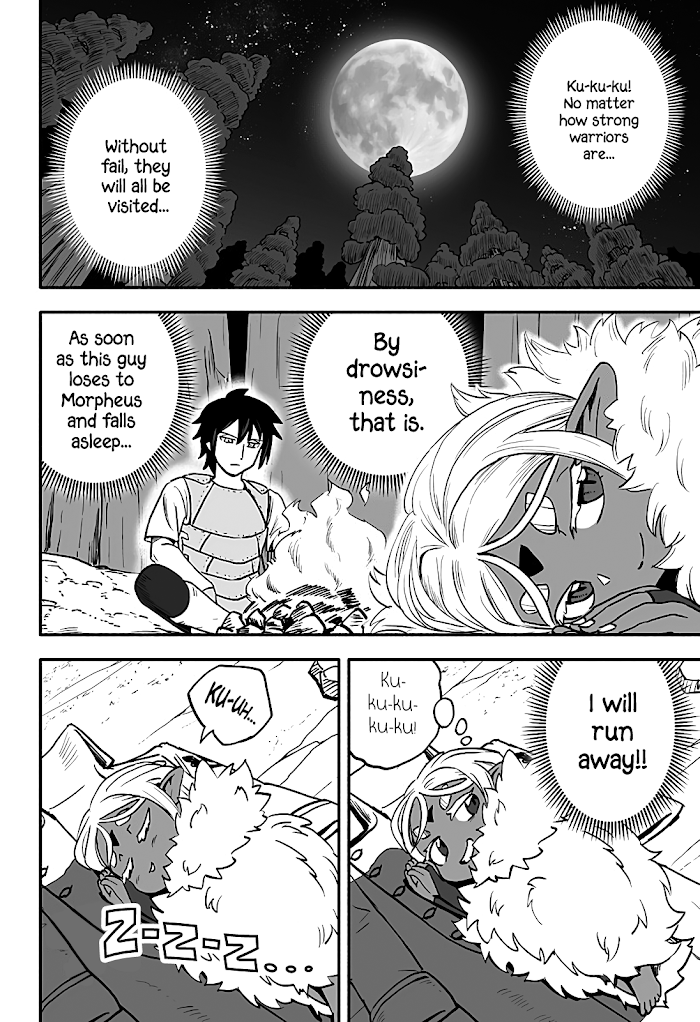 Aragae! Dark Elf-Chan Chapter 2 #8